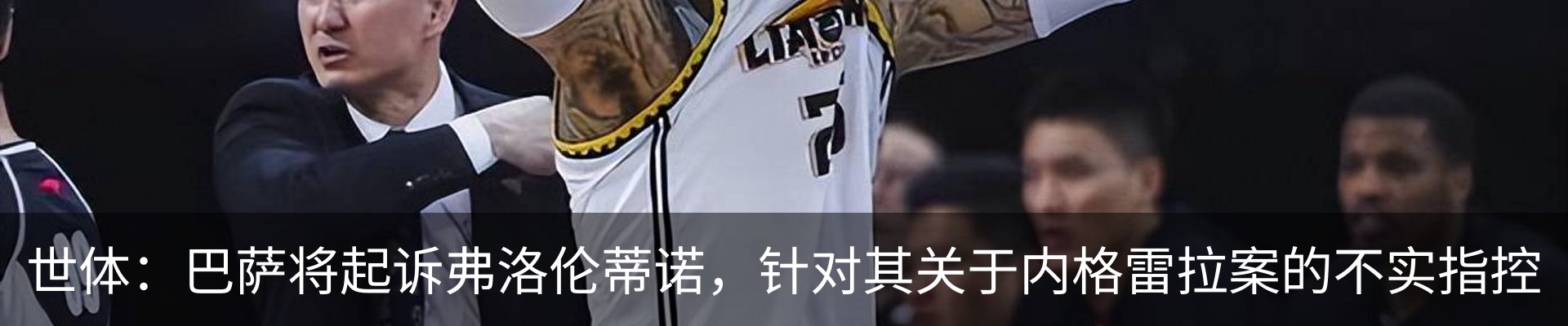 资讯中心