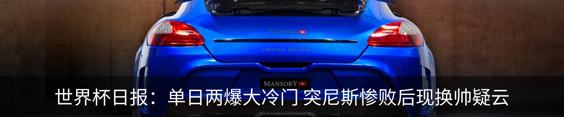 资讯中心