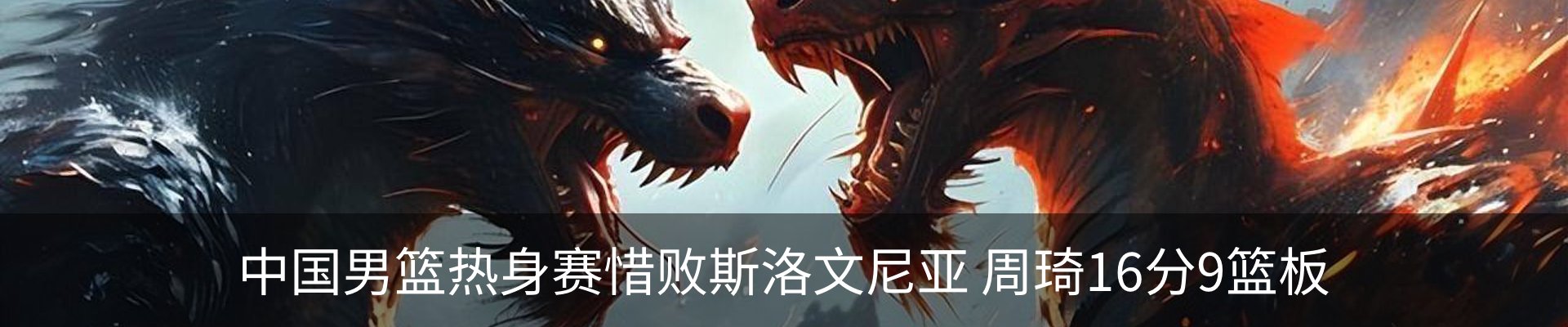 资讯中心