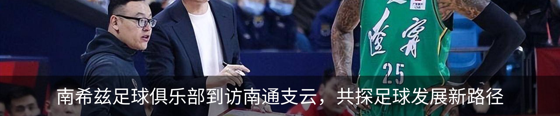 资讯中心