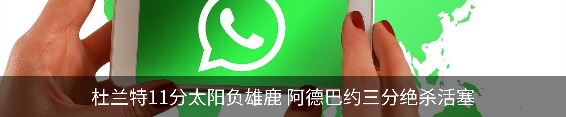 资讯中心