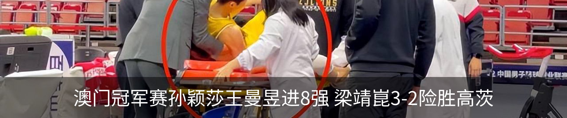 资讯中心